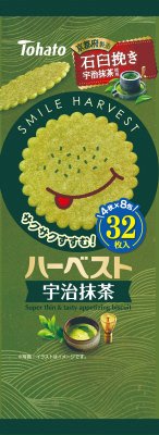 ハーベスト宇治抹茶