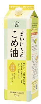 まいにちのこめ油