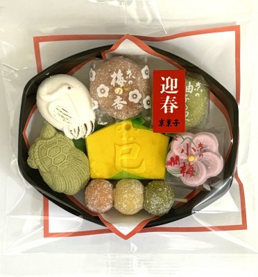 京の迎春菓子