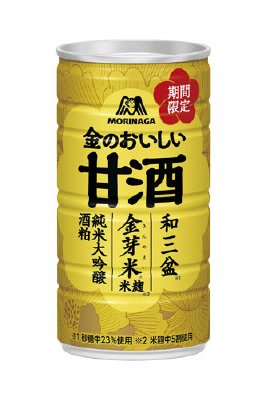 金のおいしい甘酒
