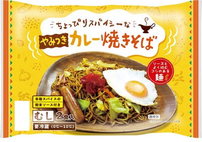 ちょっぴりスパイシーなやみつきカレー焼きそば