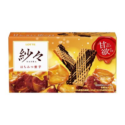 紗々＜甘欲のはちみつ蜜芋＞