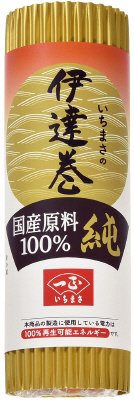 伊達巻　国産原料１００％純（大）