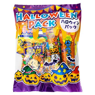 ゴーゴーハロウィンパック