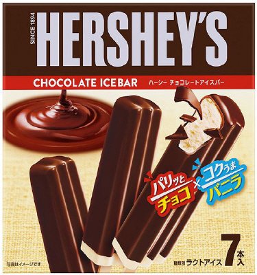 HERSHEY’Sチョコレートアイスバー