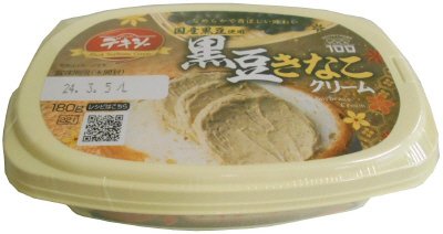 デキシー黒豆きなこクリーム
