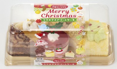 ②クリスマスアソートケーキ