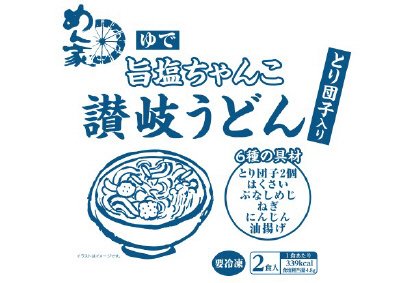 旨塩ちゃんこ讃岐うどん（とり団子入り）