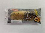 おいもとあんこのクイニーアマン