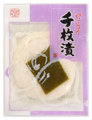 千枚漬
