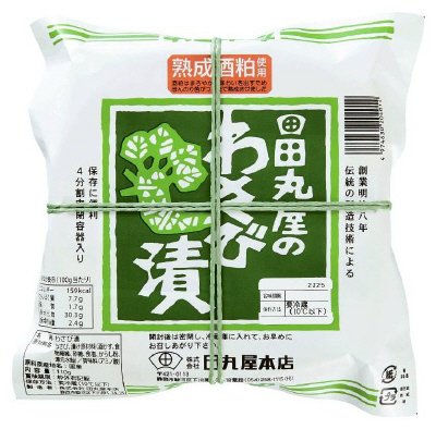 田丸屋のわさび漬(紙樽入り)