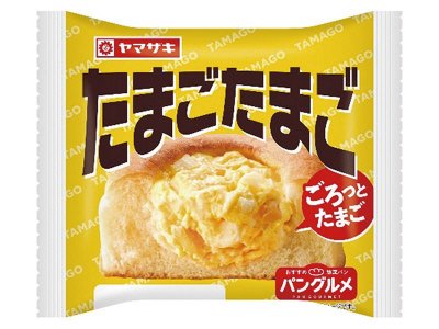 たまごたまご