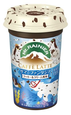 マウントレーニア　カフェラッテ　サマーファンタジア～クッキー＆クリーム風味～