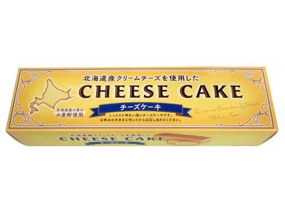 チーズケーキBOX