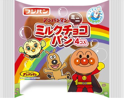 アンパンマンのミニミルクチョコパン