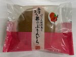 あまおう苺のぷりんどら