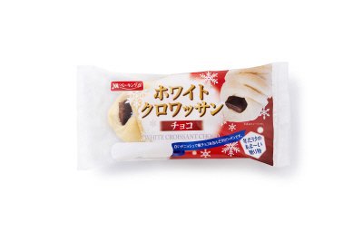 ホワイトクロワッサンチョコ