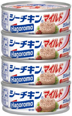 シーチキンマイルド