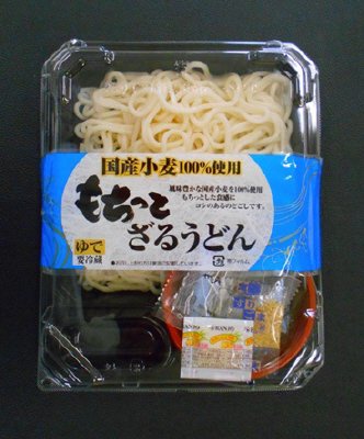 国産小麦のもちっとざるうどん