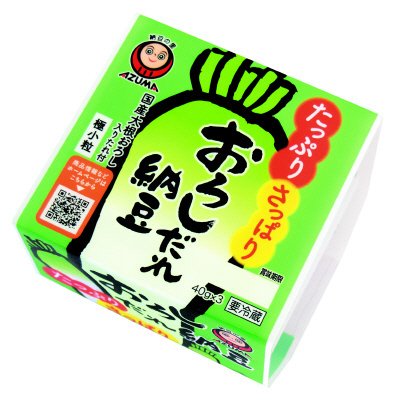 おろしだれ納豆