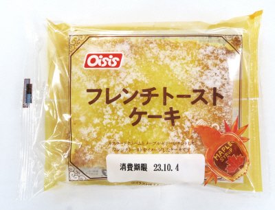 フレンチトーストケーキ
