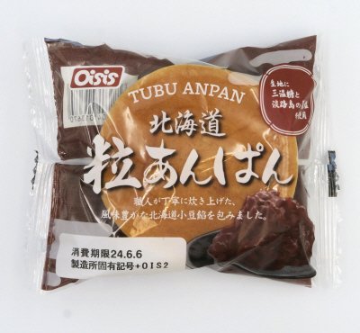 北海道粒あんぱん