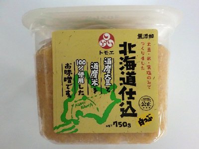 トモエ北海道仕込み白つぶ750gカップ