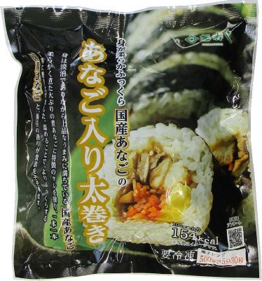 あなご入り太巻き