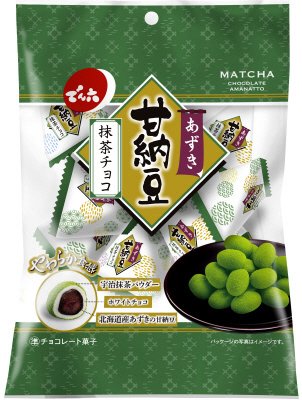 あずき甘納豆抹茶チョコ