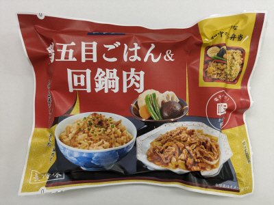 鶏五目ごはん＆回鍋肉