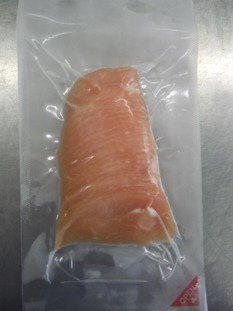 九州産　華味鳥使用生ハム