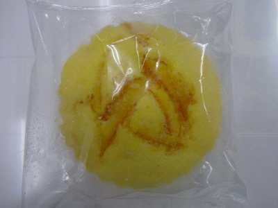 伊予柑蒸しパン