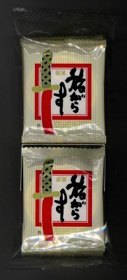 旅がらす