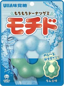 モチド　ラムネ味