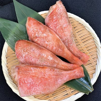 赤魚下ごしらえ済