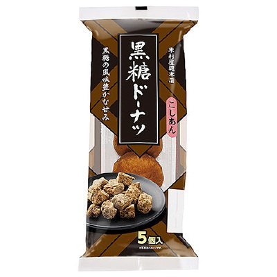 黒糖ドーナツ こしあん