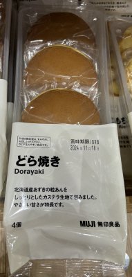 どら焼き