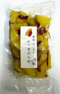 愛媛・大洲育ち　さつま芋甘煮