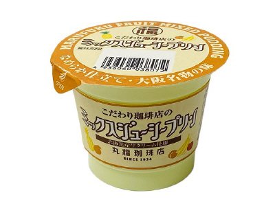 こだわり珈琲店のミックスジューシープリン
