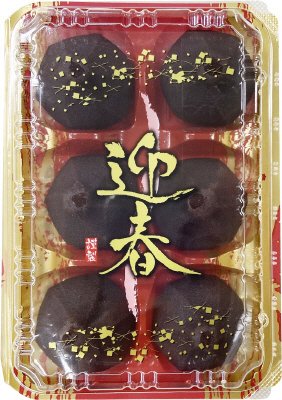 迎春　北海道産小豆使用招福餅