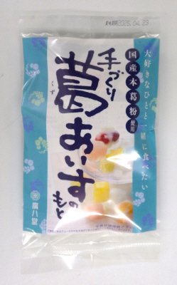 手づくり葛あいすのもと