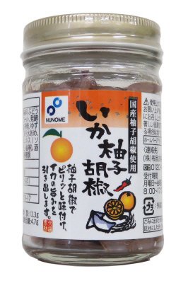 いか柚子胡椒