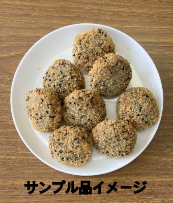 国産鶏のごま味噌チキン