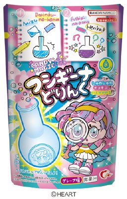 フシギーナどりんく