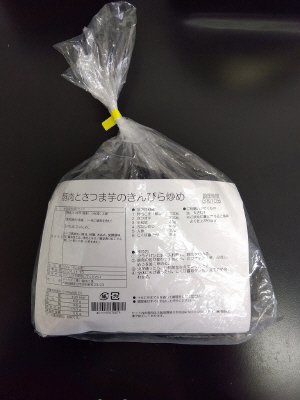 豚肉とさつま芋のきんぴら炒め