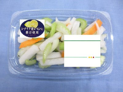 セロリのマリネ