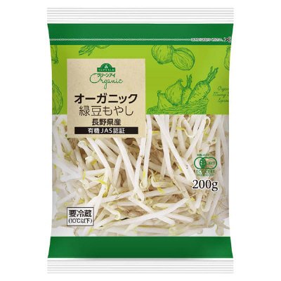 オーガニック緑豆もやし