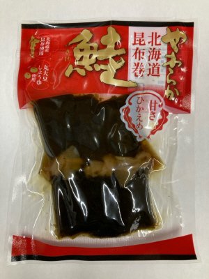 やわらか北海道昆布巻　鮭