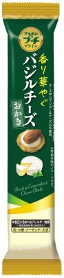 プチプライムバジルチーズおかき