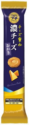 プチプライム濃チーズおかき